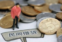 深圳22私人小额贷款-深圳22小额贷款当天放款-深圳22身份证贷款电话