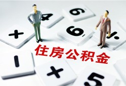深圳22身份证线下贷款-深圳22私人放款联系方式-深圳22身份证小额贷款