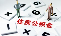 深圳22身份证线下贷款-深圳22私人放款联系方式-深圳22身份证小额贷款