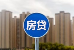 深圳22借私借-深圳22急需借钱-深圳22小额贷款当天放款