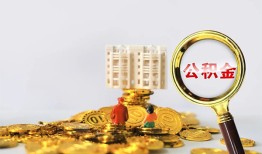 深圳22身份证办理贷款-深圳22小额贷款当天放款-深圳22私人借钱