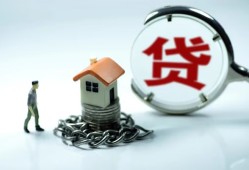 深圳22身份证贷款分期-深圳22个人24小时借钱-深圳22短借私借空放