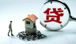 深圳22身份证贷款分期-深圳22个人24小时借钱-深圳22短借私借空放