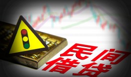 深圳22借钱短借-深圳22个人贷款小额贷款-深圳22空放私人借钱