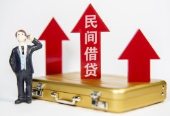 深圳22民间短借-深圳22身份证办理贷款-深圳22地区公积金信用贷款