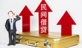 深圳22民间短借-深圳22身份证办理贷款-深圳22地区公积金信用贷款