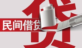 深圳22二次抵押贷款-深圳22哪里有小额贷款-深圳22私人空放二次私借
