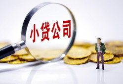 深圳22私人借贷放款-深圳22身份证贷款分期-深圳22哪里可以信用贷款
