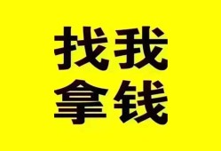 深圳22信用贷款哪家好-深圳22个人放空借贷-深圳22私借空放先息后本