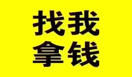 深圳22信用贷款哪家好-深圳22个人放空借贷-深圳22私借空放先息后本