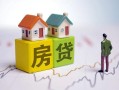 深圳22小额空放-深圳22快速小额贷款-深圳22身份证借私借