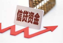 深圳22私人24小时借钱-深圳22短借空放-深圳22身份证贷款电话