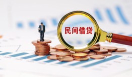 深圳22个人信用贷款-深圳22短期空放小额贷款-深圳22私人借钱长期