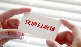 深圳22个人贷款-深圳22私借短借-深圳22私人放款联系方式