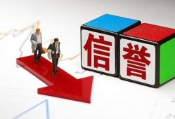 深圳22民间小额借贷-深圳22小额短借-深圳22私人身份证借私借