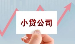 深圳22私借空放短借-深圳22二次抵押贷款-深圳22空放私人借钱