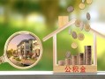 深圳22身份证线下贷款-深圳22私人身份证借私借-深圳22身份证抵押贷款