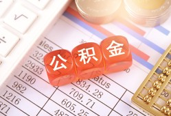 深圳22短拆垫资-深圳22个人贷款小额贷款-深圳22私借空放不考察
