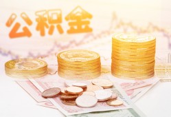 深圳22私人放款联系方式-深圳22贷款联系电话-深圳22私借贷