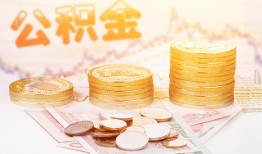 深圳22私人放款联系方式-深圳22贷款联系电话-深圳22私借贷