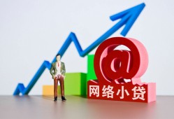 深圳22私借空放直接上门-深圳22私人借钱-深圳22民间个人借贷