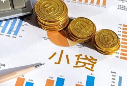 深圳22哪里可以借私借-深圳22短借急用钱-深圳22私人工程贷款