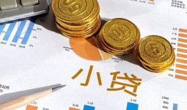 深圳22哪里可以借私借-深圳22短借急用钱-深圳22私人工程贷款