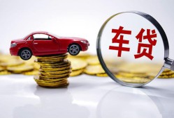 深圳22身份证贷款-深圳22空放私借民间借贷-深圳22私人空放