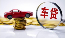 深圳22身份证贷款-深圳22空放私借民间借贷-深圳22私人空放