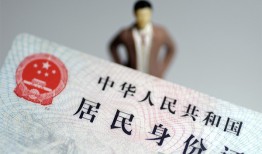深圳22哪里可以借钱-深圳22个人借贷-深圳22快速借私借