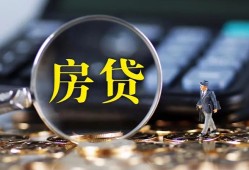 深圳22私借空放短借-深圳22小额贷款贷款-深圳22本地身份证贷款