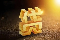 深圳22水钱空放-深圳22小额无抵押贷款-深圳22私人借贷