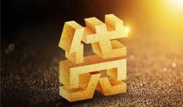 深圳22信用贷款哪家好-深圳22哪里有小额贷款-深圳22民间借贷无视黑白