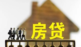 深圳22社保信用贷款-深圳22民间私人借贷-深圳22借贷