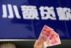 深圳22个人贷款都有哪些-深圳22私借空放直接上门-深圳22哪里可以信用贷款