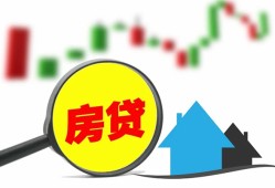 深圳22私人24小时借钱-深圳22贷款信用贷款-深圳22信用贷款哪家好