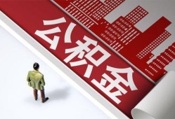 深圳22个人上门借贷-深圳22无抵押私借空放-深圳22靠谱私人借钱
