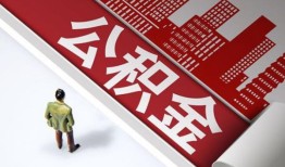 深圳22无抵押信用贷款-深圳22空放借款-深圳22靠谱个人借钱