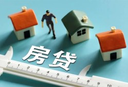 深圳22小额短借-深圳22小额短借-深圳22无抵押信用贷款