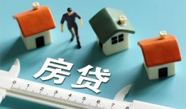 深圳22小额短借-深圳22小额短借-深圳22无抵押信用贷款