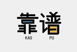 深圳22私借空放-深圳22急用钱找我-深圳22民间短期私借借款