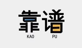 深圳22哪里可以借钱-深圳22个人短借-深圳22空放