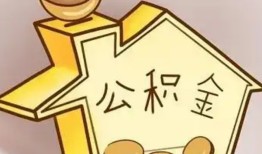 深圳22线下贷款-深圳22私人放贷-深圳22上门空放