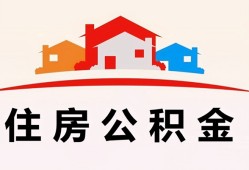 深圳22个人身份证贷款-深圳22借贷-深圳22空放借钱不看资产