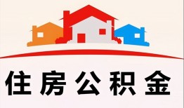 深圳22个人身份证贷款-深圳22借贷-深圳22空放借钱不看资产
