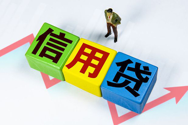 深圳22小额信用贷款