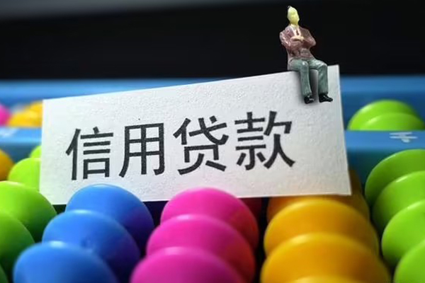 深圳22借款当天放款水钱