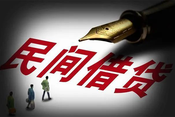 深圳22地区公积金信用贷款