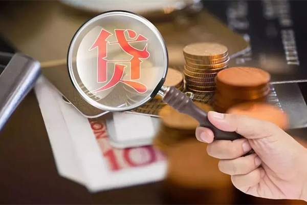 深圳22私借空放先息后本