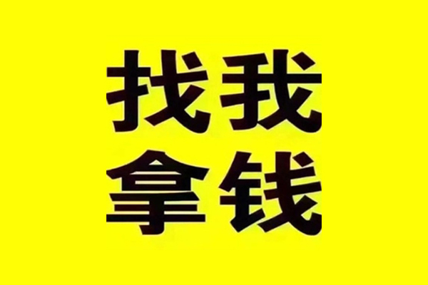 深圳22信用贷款哪家好